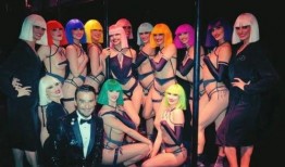 老挝女团爆料视频在线观看,独家爆料视频在线观看，带你走进神秘世界