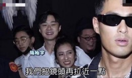 最新爱情八卦爆料,当红明星甜蜜互动，恋情曝光引粉丝热议