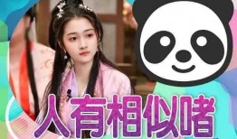 娱乐专门爆料吃瓜的人,吃瓜群众的人生百态